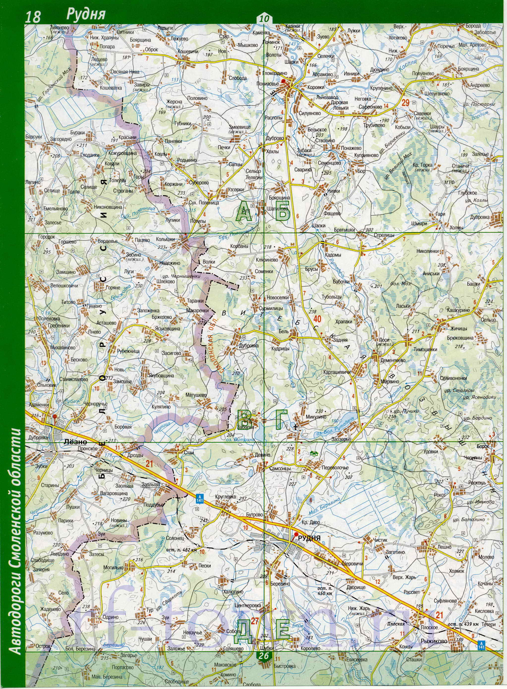 Карта Руднянского района Смоленской области. Руднянский район - подробная карта, A0 - 
