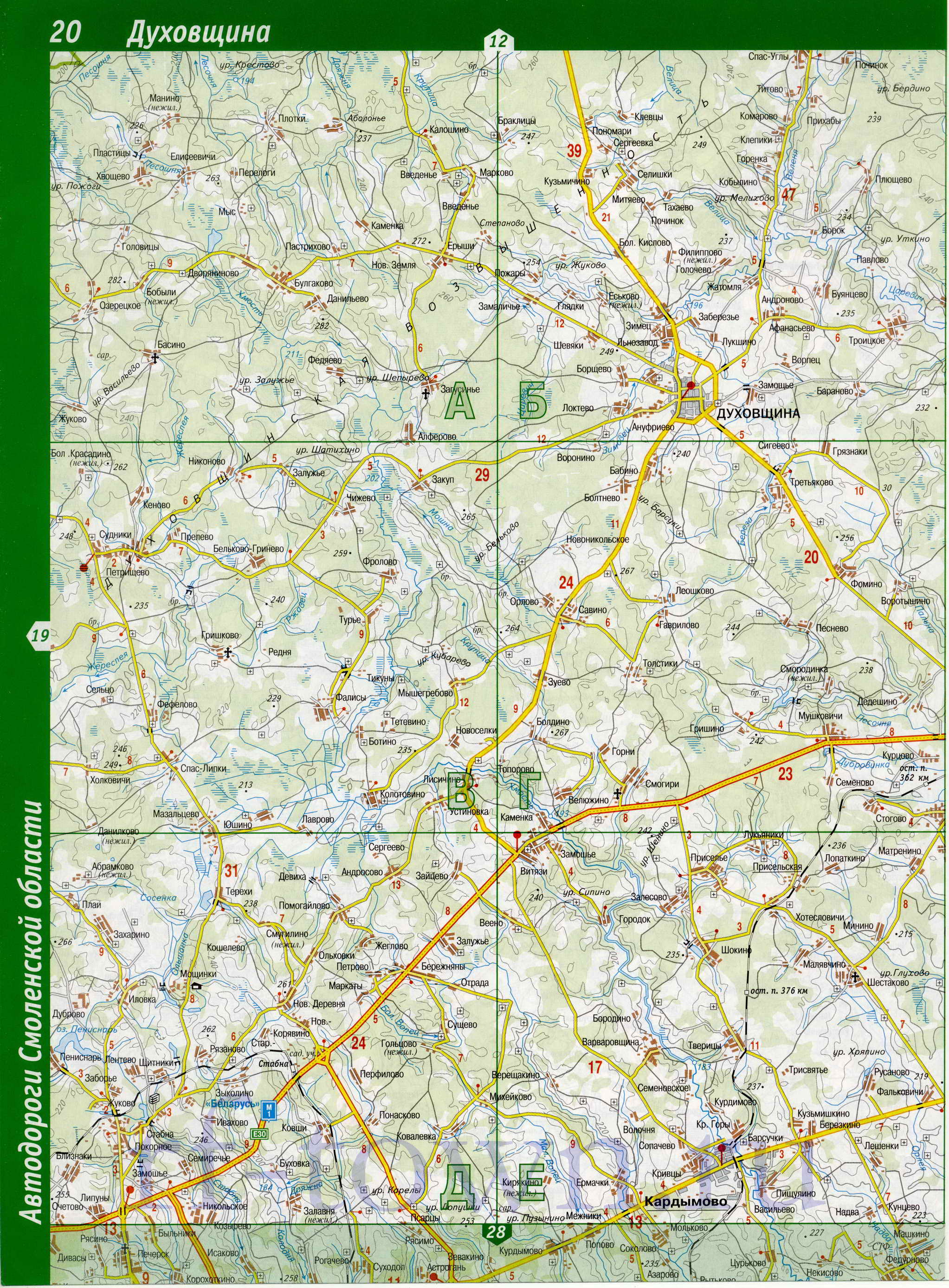 Карта Смоленского района. Подробная карта - Смоленский район, B0 - 