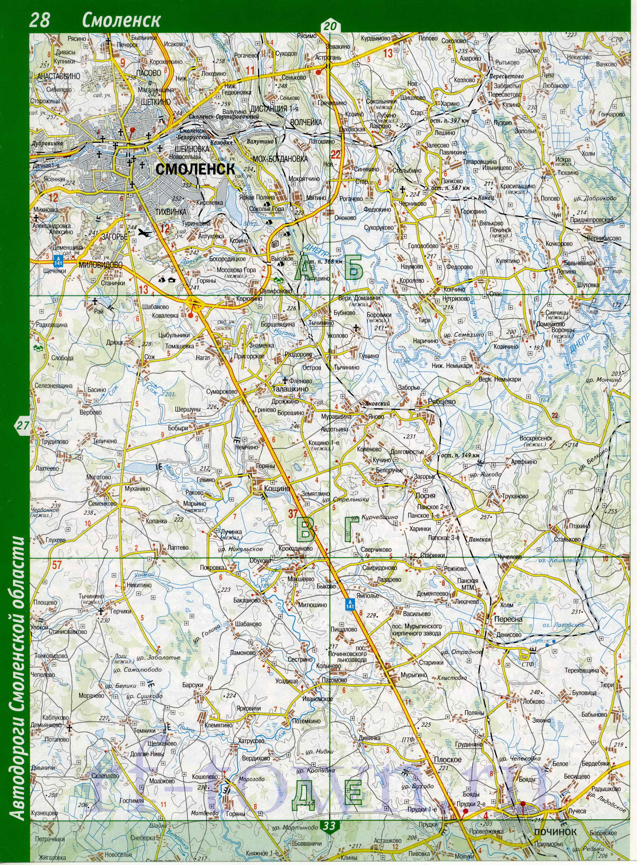 Карта Смоленского района. Подробная карта - Смоленский район, B1 - 
