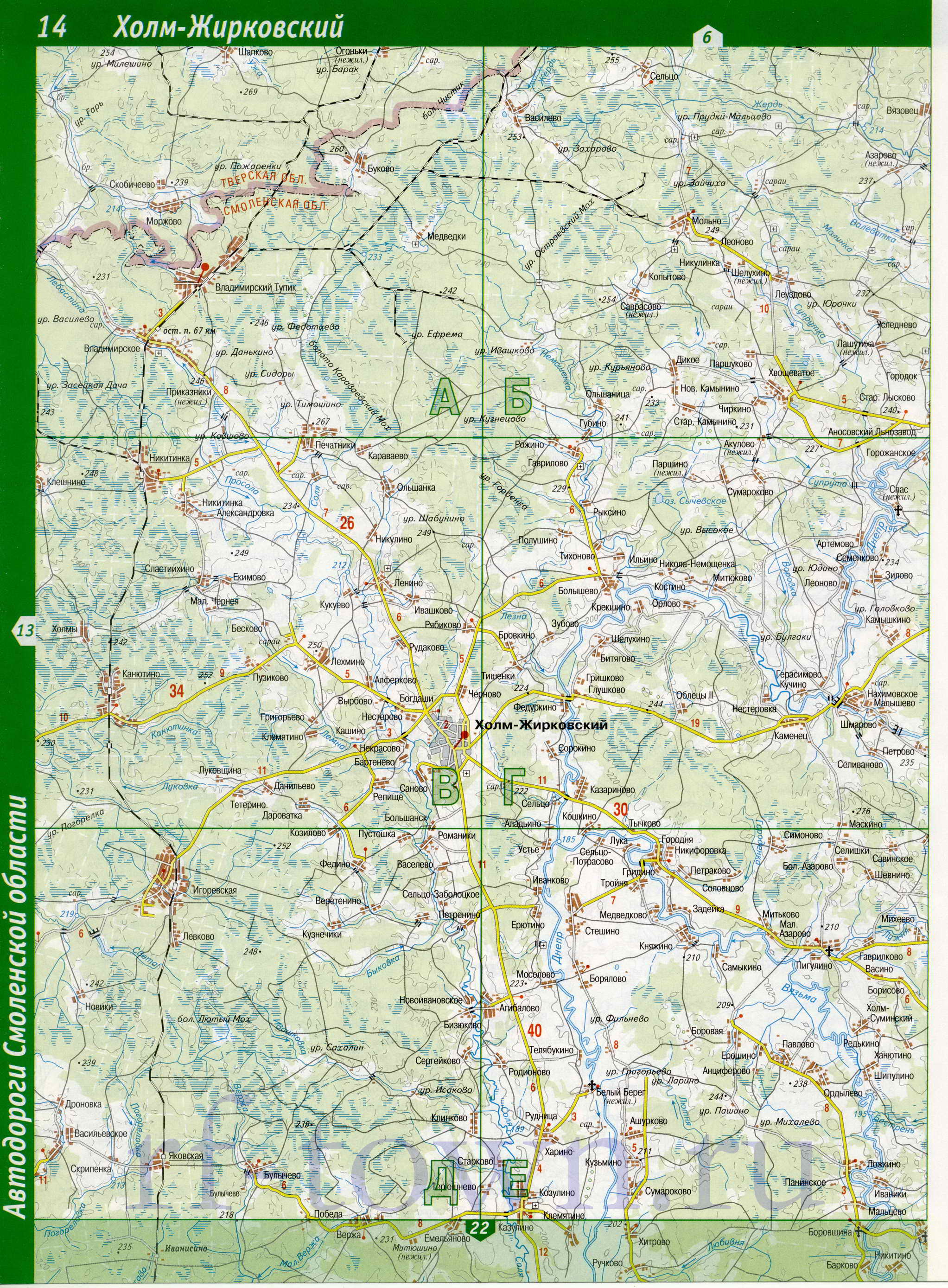 Карта Холм-Жирковского района Смоленской области. Холм-Жирковский район - подробная карта, B0 - 